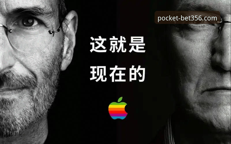 bet356体育平台老版本vs2026最新版：十年老用户的深度对比分析